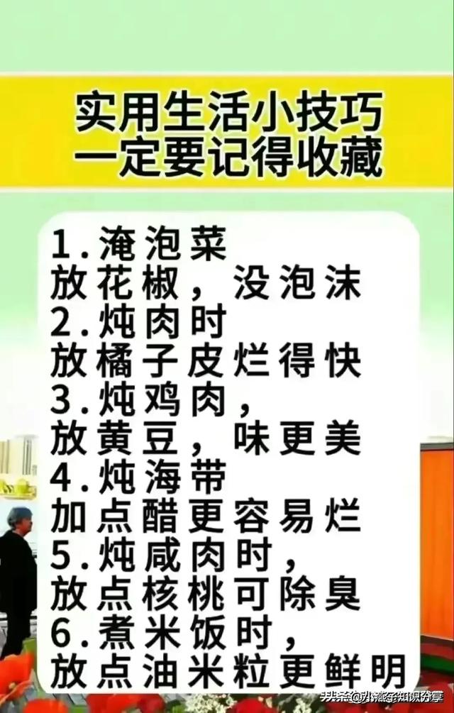 字节跳动，已经是中国真正的互联网一哥了！