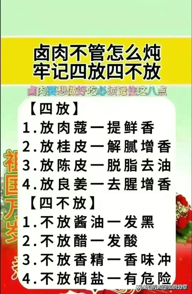 字节跳动，已经是中国真正的互联网一哥了！