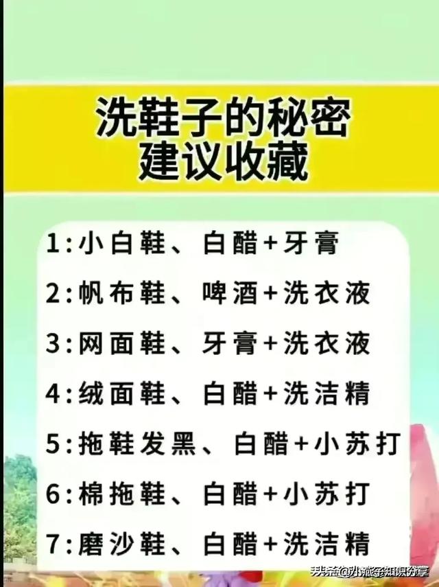 字节跳动，已经是中国真正的互联网一哥了！