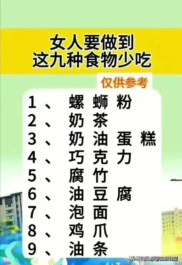 字节跳动，已经是中国真正的互联网一哥了！