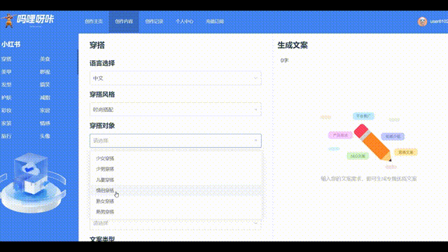 5分钟让你弄懂AI人工智能