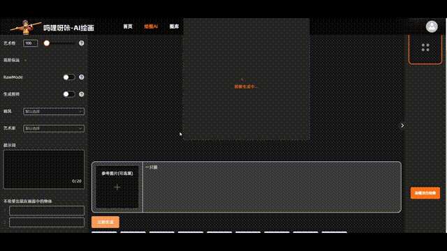 5分钟让你弄懂AI人工智能