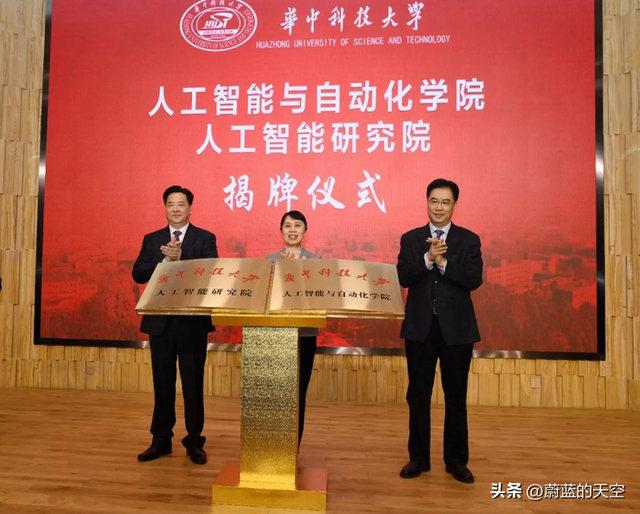 无专业不智能！智能、智慧专业都是在蹭热度吗？