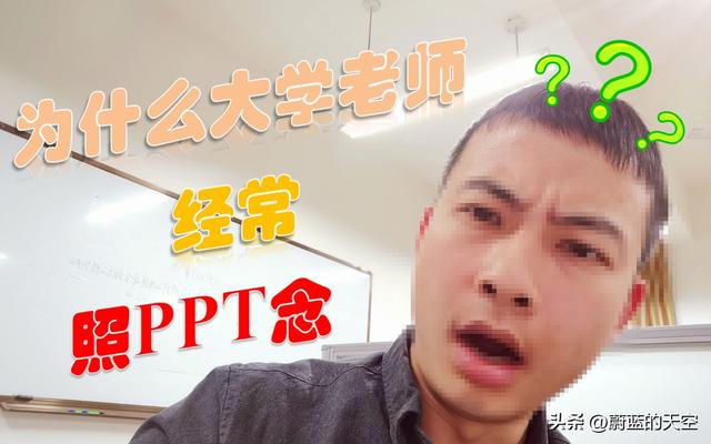 无专业不智能！智能、智慧专业都是在蹭热度吗？