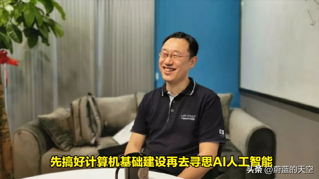 无专业不智能！智能、智慧专业都是在蹭热度吗？