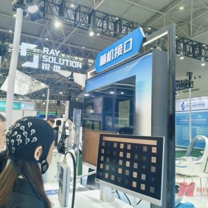 “新质生产力”成为健博会高频词：大健康企业纷纷发力新技术，湖北大健康产业规模有望突破万亿元