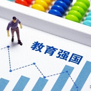 教育部：“立德树人，育人为本”，落实 “五育” 并举的教育理念