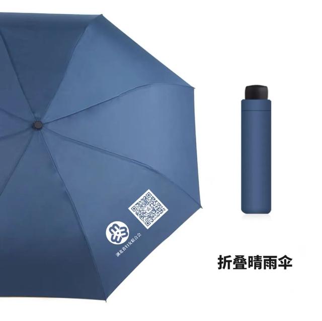 最好的教育：有管、有教、有罚、有爱