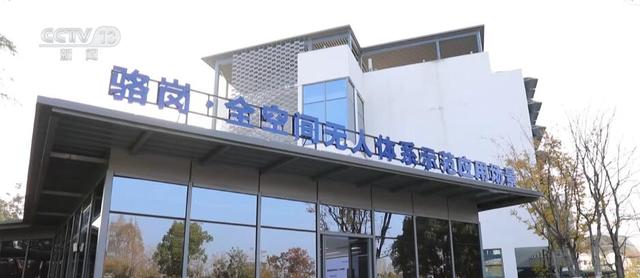 十年跨越，中国互联网“蝶变”长大