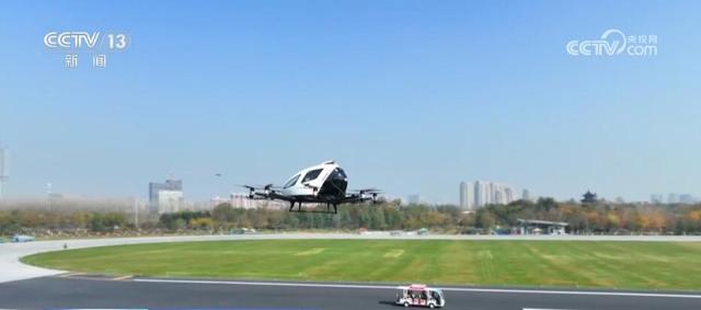 十年跨越，中国互联网“蝶变”长大