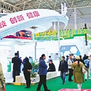 武汉凝聚全球大健康产业“强磁场”