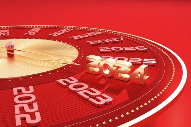 2024，大健康有哪些机会可以追？