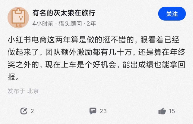 4.11｜今天，互联网的“瓜”都在这了！