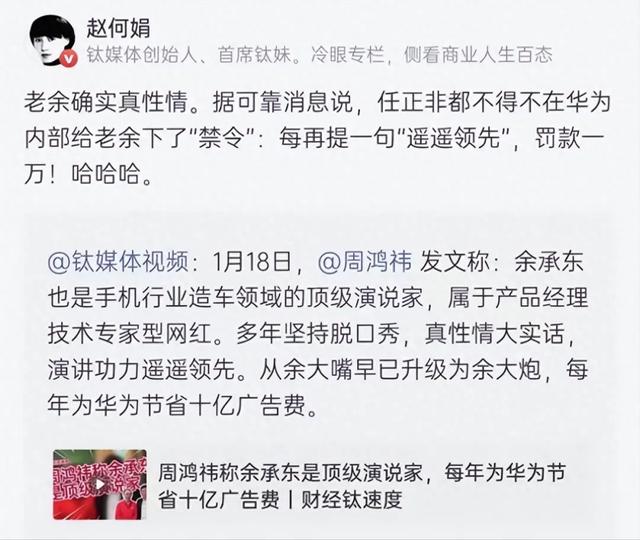 4.11｜今天，互联网的“瓜”都在这了！