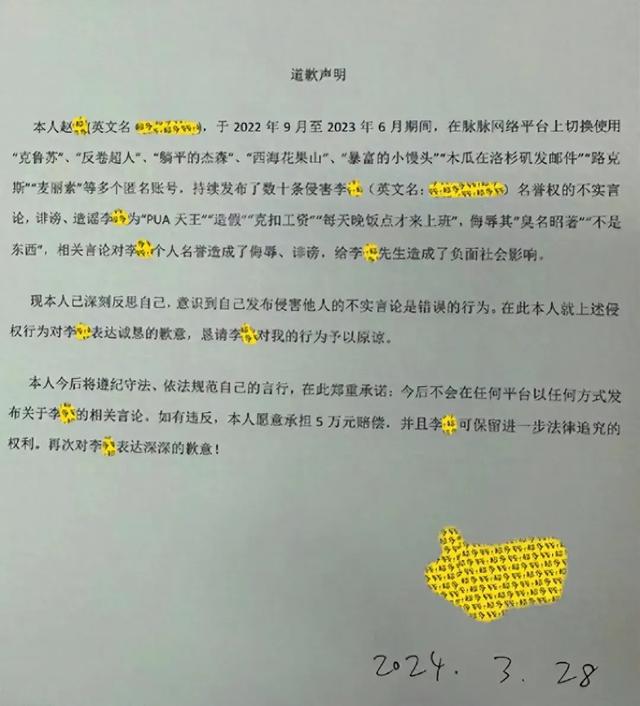 4.11｜今天，互联网的“瓜”都在这了！