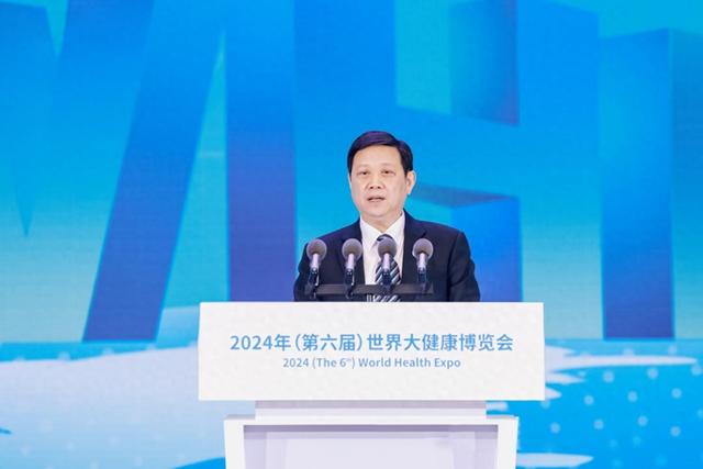 周华：多方合力推动大健康行业发展