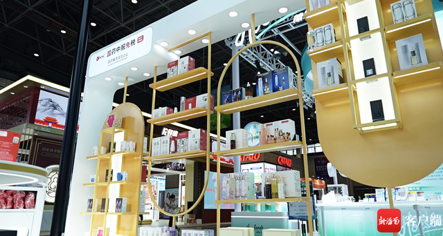 国药中服免税将携手国药大健康亮相第四届消博会