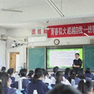 教师风采丨杨忠：将技术与教育深度融合 推动教育现代化