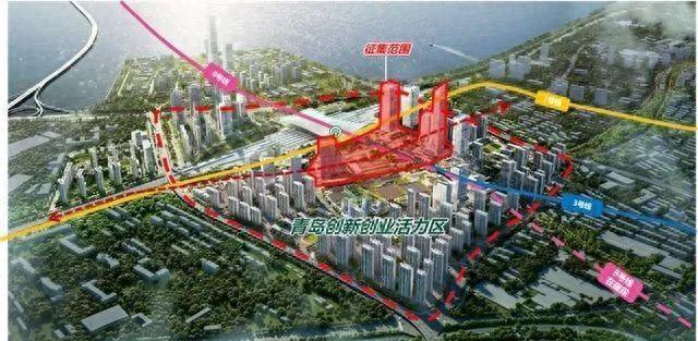 政前方 | 最新方案出炉！青岛北站片区将成城市新地标