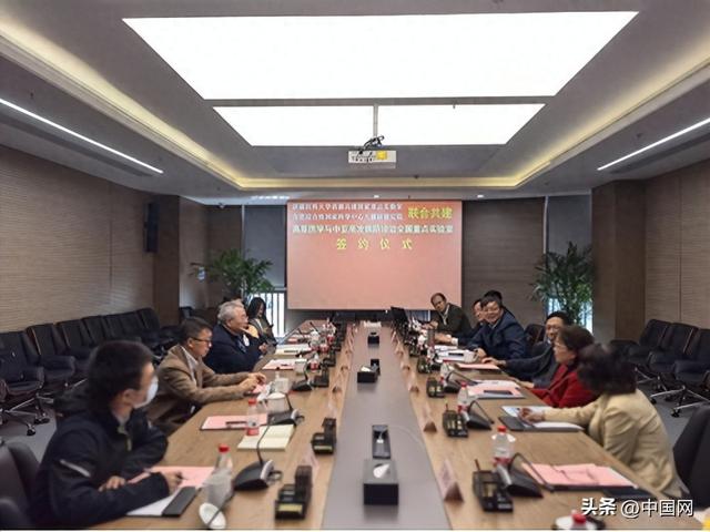 合肥综合性国家科学中心大健康研究院联合共建全国重点实验室