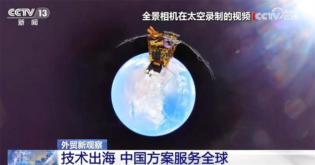 “人工智能+”助力外贸高质量发展 科技赋能激活产业发展新动能