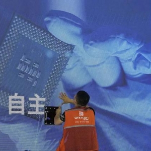 人工智能十问｜《财经》特稿