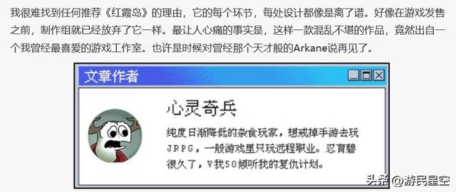 深夜聊天室：你的年度惊喜/惊吓作品是？