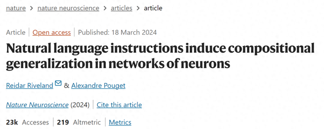 可以互相交谈的人工智能来了