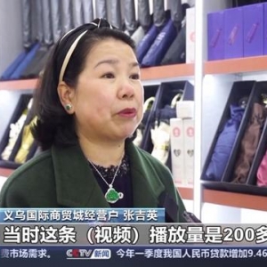 “人工智能+”如何赋能千行百业，助燃新质生产力？一起了解→