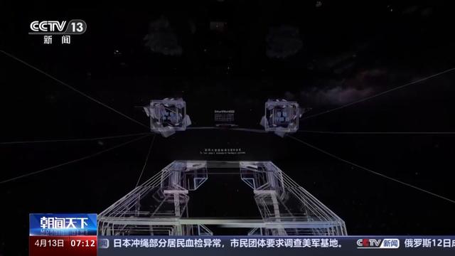 “人工智能+”如何赋能千行百业，助燃新质生产力？一起了解→