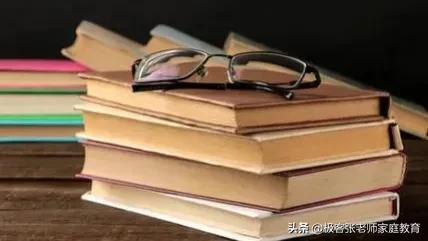 当前教育最缺失的是什么？