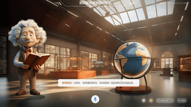 “大模型+教育”要“会”技术，更要“懂”教育