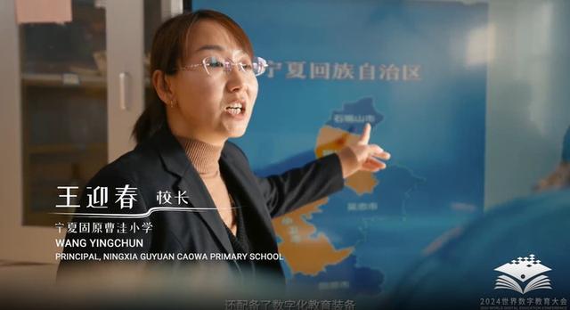 春风白银奖得主林小英：越落后的地方，教育越应给人希望