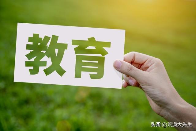 学生累，家长累，老师更累！现在的教育怎么了？