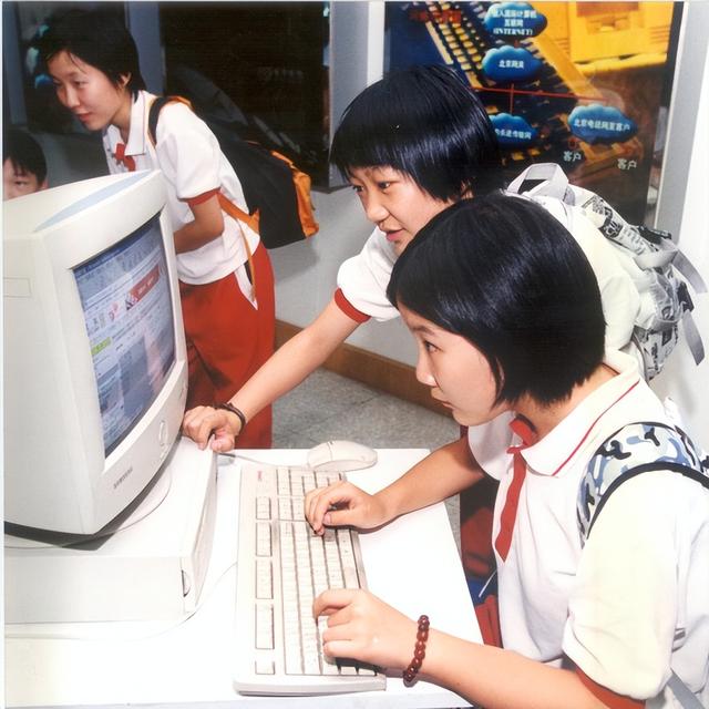 中国互联网30年·中国联通丨30年，托起中国互联网辉煌