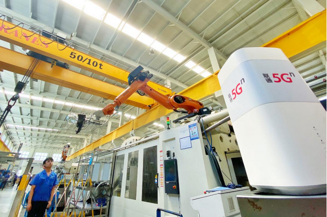 中国互联网30年·中国联通丨30年，托起中国互联网辉煌