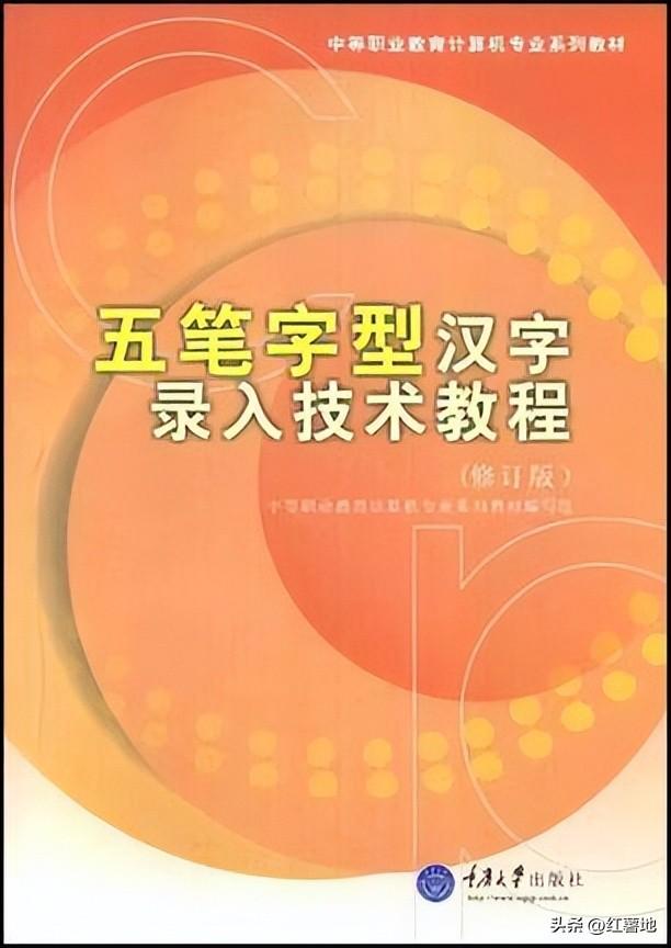 中国互联网30年啦，回忆满满，更多的是感叹！