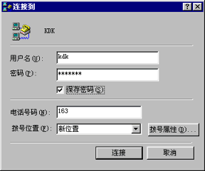 中国互联网30年啦，回忆满满，更多的是感叹！