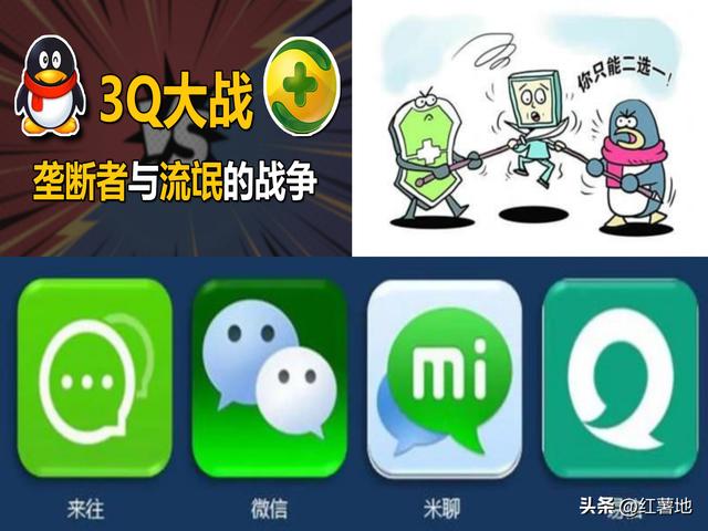 中国互联网30年啦，回忆满满，更多的是感叹！