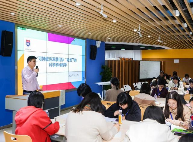 世界地球日前夕这所学校的科技节将“低碳”与“教育”结合，科技赋能共创未来