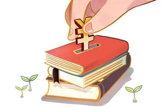 提升教育治理能力的“三驾马车”