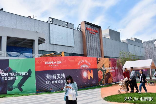 试营业前2小时客流已超5万人次！北京昌平再添新地标，好逛又出片