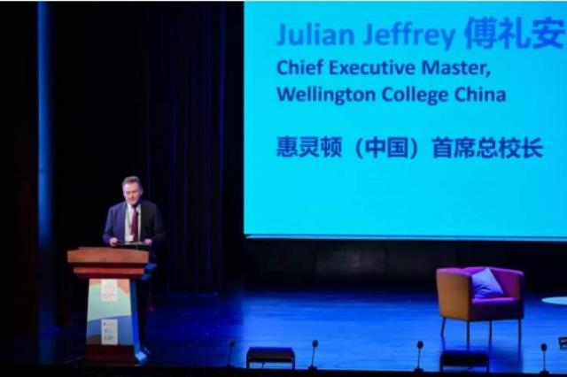 AI风暴之下，未来教育如何乘风破浪？