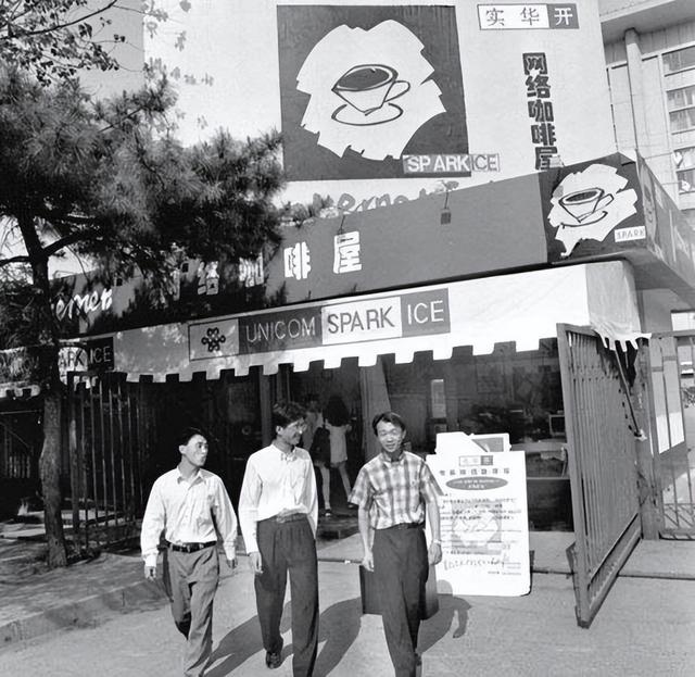 30岁的中国互联网，依旧在路上