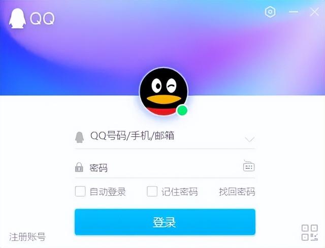 三十年，互联网失去梦想？