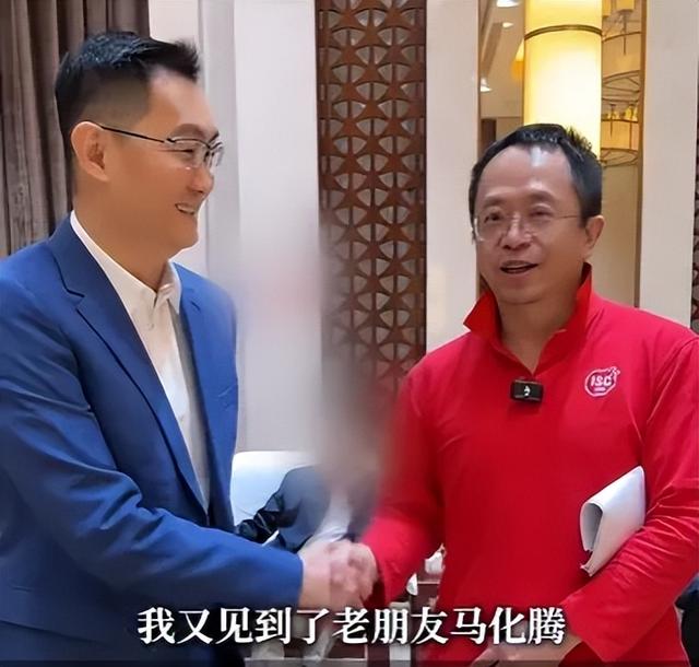 三十年，互联网失去梦想？