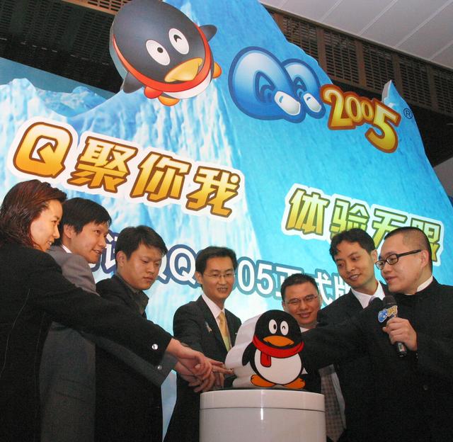 锐评｜三十而立，中国互联网如何继续逐浪未来