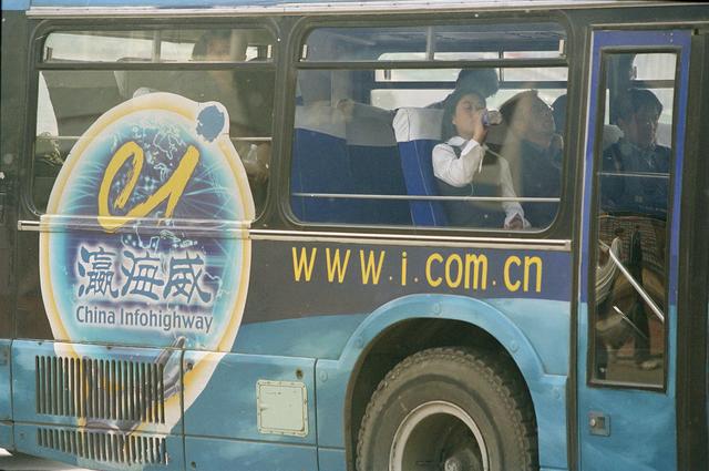 锐评｜三十而立，中国互联网如何继续逐浪未来