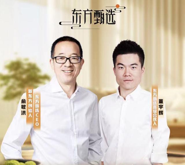 “触网”三十年：中国深度参与全球互联网发展治理的几个片段