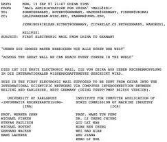 未来30年，中国互联网路在何方？